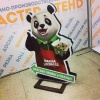 Собрали особо устойчивую двухстороннюю ростовую фигуру панды для службы доставки вкусняшек «Панда-Экспресс»