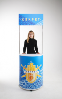 Промостойка «Секрет» с дверцей