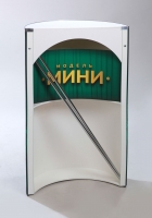 Промостол «Мини» с фризом